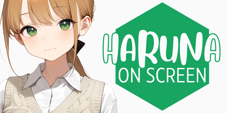 하루나 온 스크린 앱 섬네일